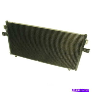 �R���f���T�[ A/C�R���f���T�[ - �R���f���T�[�p�������t���[UAC CN 4605PFC�K��1995���Y�}�L�V�} A/C Condenser-Condenser Parallel Flow UAC CN 4605PFC fits 1995 Nissan Maxima�y���s�A���i�z