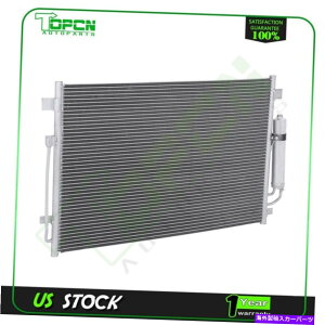 コンデンサー アルミニウムA/Cコンデンサーフィット2011 2012 2013 2014 2015 2016日産クエスト3.5L V6 Aluminum A/C Condenser Fits 2011 2012 2013 2014 2015 2016 Nissan Quest 3.5L V6