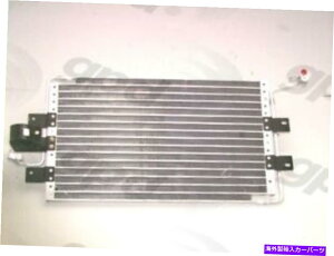 RfT[ 1998N2006ÑJugV4932c̃O[op[cA/CRfT[ Global Parts A/C Condenser for 1998-2006 Beetle 4932C