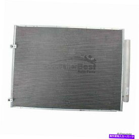 コンデンサー トヨタシエナ用の1つの新しいデンソA/Cコンデンサー4770574 One New DENSO A/C Condenser 4770574 for Toyota Sienna