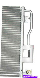 �R���f���T�[ Escape�ATribute�AMariner 3675�̂��߂̃����X�g�b�v�\�����[�V����A/C�R���f���T�[ One Stop Solutions A/C Condenser for Escape, Tribute, Mariner 3675�y���s�A���i�z