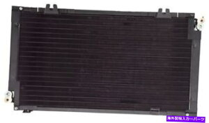 RfT[ 1994-1999 Celica 7014643APDI A/CRfT[ APDI A/C Condenser for 1994-1999 Celica 7014643