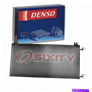 RfT[ 2009-2013Denso ACRfT[ Denso AC Condenser for 2009-2013 Chevrolet Silverado 1500 6.0L V8 AC Air pv
