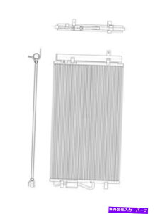 RfT[ A/CRfT[LTAdCAnb`obNTYC 30108 A/C Condenser-LT, ELECTRIC, Hatchback TYC 30108