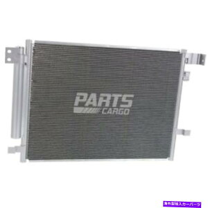 RfT[ VtBbg2013-2015LfbNATSZ_A/CRfT[́AȗpȂ New Fits 2013-2015 Cadillac ATS Sedan A/C Condenser Without Heavy Duty Cooling