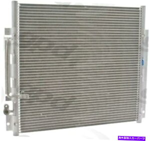 RfT[ A/CRfT[O[o3014C A/C Condenser Global 3014C