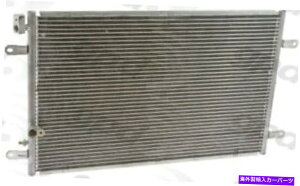 RfT[ A6AA6 QuattroAS6 3424Cp̃O[op[cA/CRfT[ Global Parts A/C Condenser for A6, A6 Quattro, S6 3424C