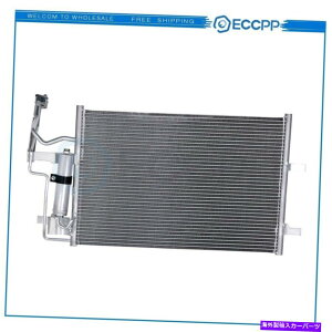 RfT[ 2004N2006ÑA~jEACRfT[}c_3 GS GX 2.0L 2004-2009 Mazda 3 S 2.3L Aluminum AC Condenser For 2004-2006 Mazda 3 GS GX 2.0L 2004-2009 Mazda 3 S 2.3L