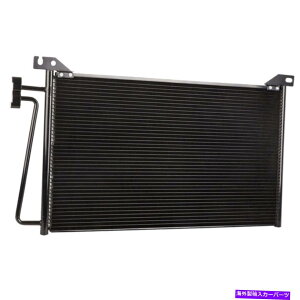 �R���f���T�[ GMC C4500 C5500 C6500 C7500 TOPKICK A/C AC�G�A�R���R���f���T�[TCP�p For GMC C4500 C5500 C6500 C7500 Topkick A/C AC Air Conditioning Condenser TCP�y���s�A���i�z