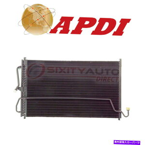 �R���f���T�[ 1982-1991�|���e�B�A�b�N6000 2.5L 2.8L 3.1L 4.3L L4 V6 -CO��APDI A/C�R���f���T�[ APDI A/C Condenser for 1982-1991 Pontiac 6000 2.5L 2.8L 3.1L 4.3L L4 V6 - co�y���s�A���i�z
