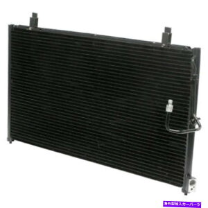 �R���f���T�[ �C���t�B�j�e�BQ45 1997 1998 1999 2000 2001 A/C AC�G�A�R���R���f���T�[TCP For Infiniti Q45 1997 1998 1999 2000 2001 A/C AC Air Conditioning Condenser TCP�y���s�A���i�z