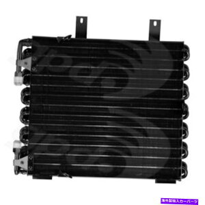 RfT[ 325ixAM3A325isA325iA325EA325ESA318i 3464̃O[op[cA/CRfT[ Global Parts A/C Condenser for 325iX, M3, 325is, 325i, 325e, 325es, 318i 3464