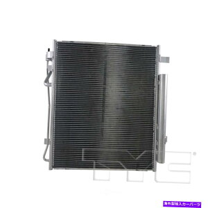 RfT[ A/CRfT[AZ_^CN30198tBbg2020q_C\i^1.6L-L4 A/C Condenser-Limited, Sedan TYC 30198 fits 2020 Hyundai Sonata 1.6L-L4