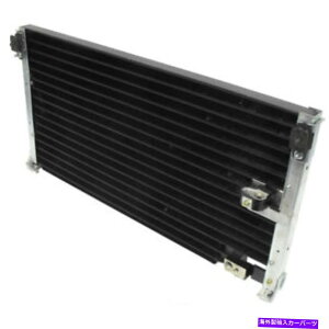 �R���f���T�[ A/C�R���f���T�[ - �R���f���T�[�p�������t���[UAC CN 4237PFC FITS 1990 Honda Accort A/C Condenser-Condenser Parallel Flow UAC CN 4237PFC fits 1990 Honda Accord�y���s�A���i�z