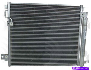 �R���f���T�[ �n�}�[H3 H3T�V�{���[�R�����hGMC�L���j�I��A/C�R���f���T�[3445C�p For Hummer H3 H3T Chevrolet Colorado GMC Canyon A/C Condenser 3445C�y���s�A���i�z