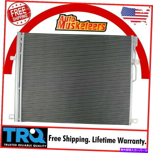�R���f���T�[ Buick Enclave Chevrolet Traverse�p��TRQ A/C�R���f���T�[�ƃ��V�[�o�[�h���C���[�A�Z���u�� TRQ A/C Condenser & Receiver Drier Assembly for Buick Enclave Chevrolet Traverse�y���s�A���i�z