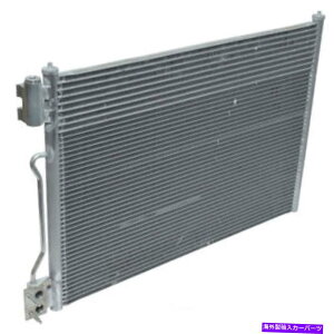 RfT[ A/C Condenser-Condenser Parallel Flow UAC CN 3557PFC A/C Condenser-Condenser Parallel Flow UAC CN 3557PFC