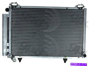 RfT[ A/CRfT[O[o3300C A/C Condenser Global 3300C