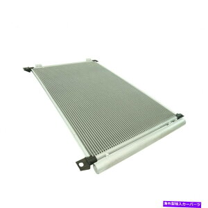 �R���f���T�[ AC�R���f���T�[A/C���YRogue Rouge SUV�̃��V�[�o�[�h���C���[�t��A/C�G�A�R�� AC Condenser A/C Air Conditioning with Receiver Dryer For Nissan Rogue Rouge SUV�y���s�A���i�z