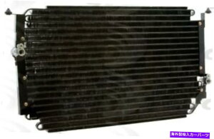 �R���f���T�[ Avalon�̃O���[�o���p�[�cA/C�R���f���T�[�AES300�ACamry4570C Global Parts A/C Condenser for Avalon, ES300, Camry 4570C�y���s�A���i�z