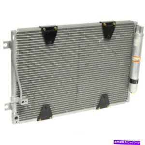 �R���f���T�[ A/C Condenser-Condenser Parallel Flow UAC CN 3354PFC�K��2003 Suzuki XL-7 A/C Condenser-Condenser Parallel Flow UAC CN 3354PFC fits 2003 Suzuki XL-7�y���s�A���i�z