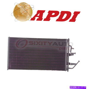 RfT[ 2001N2002NAPDI A/CRfT[ APDI A/C Condenser for 2001-2002 Chevrolet Silverado 1500 HD 6.0L V8 - Air nt
