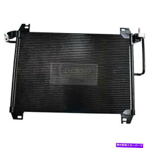 �R���f���T�[ Trailblazer�AEnvoy�AAscender�A9-7X�ARainier+More 477-0832�pA/C�R���f���T�[ A/C Condenser for Trailblazer, Envoy, Ascender, 9-7x, Rainier+More 477-0832�y���s�A���i�z