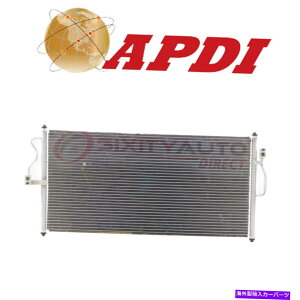 �R���f���T�[ 2004�N����2007�N��APDI A/C�R���f���T�[Ford Freestar 3.9L 4.2L V6 -AirTE APDI A/C Condenser for 2004-2007 Ford Freestar 3.9L 4.2L V6 - Air te�y���s�A���i�z