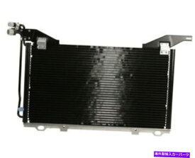 コンデンサー Nissens 94425メルセデスベンツE300ベース用コンデンサー Nissens 94425 A/C Condenser For Mercedes-Benz E300 Base