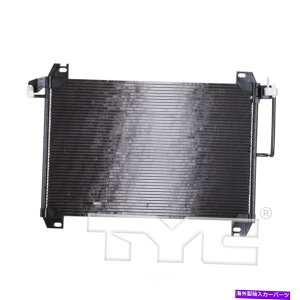 RfT[ A/CRfT[LSAX|[c[eBeBTYC 3054 A/C Condenser-LS, Sport Utility TYC 3054