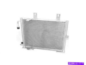 �R���f���T�[ Nissens A/C�R���f���T�[A/C�R���f���T�[��BMW 325ix 1988-1991 14JPHW�ɓK�����܂� Nissens A/C Condenser A/C Condenser fits BMW 325iX 1988-1991 14JPHW�y���s�A���i�z