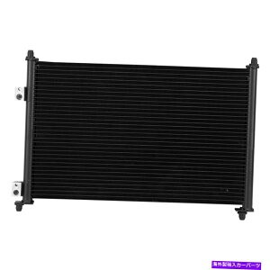 RfT[ Mazda 626 1998-2002̏ꍇAA/CRfT[܂ For Mazda 626 1998-2002 Replace A/C Condenser