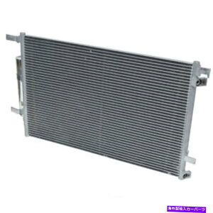 �R���f���T�[ A/C�R���f���T�[-GT�AMPI�A�i�`������UAC CN 4688PFC�t�B�b�g15-17�t�H�[�h�}�X�^���O5.0L-V8 A/C Condenser-GT, MPI, Natural UAC CN 4688PFC fits 15-17 Ford Mustang 5.0L-V8�y���s�A���i�z