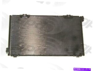 RfT[ 1994-1999 Celica4643̃O[op[cA/CRfT[ Global Parts A/C Condenser for 1994-1999 Celica 4643