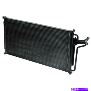 �R���f���T�[ S10 S10 S10 BLAZER SONOMA S15 Jimmy Bravada S15 Typhoon Syclon�p�̐V����A/C�R���f���T�[ New A/C Condenser for S10 S10 Blazer Sonoma S15 Jimmy Bravada S15 Typhoon Syclon