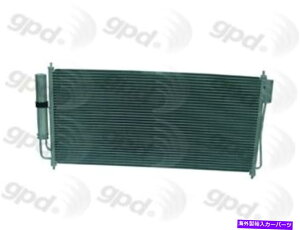 RfT[ A/CRfT[O[o3057C A/C Condenser Global 3057C