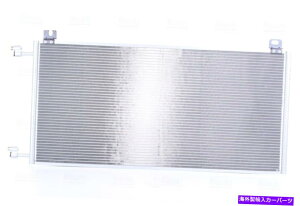 RfT[ A/CRfT[KXAI[ggXtgjbZ94967 A/C Condenser-GAS, Auto Trans Front Nissens 94967