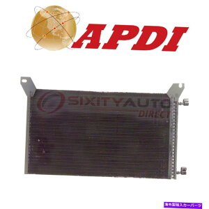 RfT[ 2001N2006NAPDI A/CRfT[ APDI A/C Condenser for 2001-2006 Chevrolet Silverado 1500 HD 6.0L V8 - Air xr