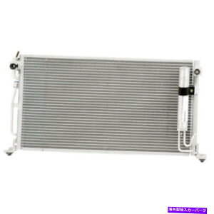 �R���f���T�[ Mitsubishi Lancer 2002 2003 A/C AC�G�A�R���R���f���T�[DAC�p For Mitsubishi Lancer 2002 2003 A/C AC Air Conditioning Condenser DAC�y���s�A���i�z