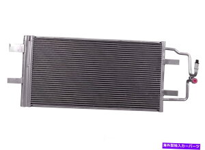 RfT[ v~AA CRfT[OSCpi3474i12,000}C̕ۏ؁j Premium A C Condenser OSC Cooling Products 3474 (12,000 Mile Warranty)