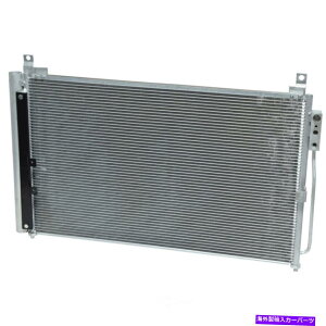 RfT[ A/CRfT[ - nCubhAdC/KXAENGR[hFVQ35HRAMFIANATURAL FITS Q50 3.5L A/C Condenser-Hybrid, ELECTRIC/GAS, Eng Code: VQ35HR, MFI, Natural fits Q50 3.5L