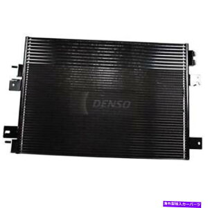 RfT[ RpXpA/CRfT[ApgIbgA200AAxW[ALo[AZuO477-0802 A/C Condenser for Compass, Patriot, 200, Avenger, Caliber, Sebring 477-0802