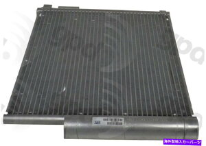 RfT[ A/CRfT[O[o4063C12-18V{[\jbN1.8L-L4ɓK܂ A/C Condenser Global 4063C fits 12-18 Chevrolet Sonic 1.8L-L4