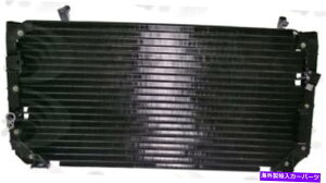 RfT[ A/CRfT[O[o4617C A/C Condenser Global 4617C