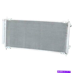 RfT[ z_CR-Z 2011 2012 2013 2014 2015 2015 2016 A/C ACRfT[DAC For Honda CR-Z 2011 2012 2013 2014 2015 2016 A/C AC Condenser DAC