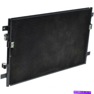 �R���f���T�[ A/C�R���f���T�[ - �R���f���T�[�p�������t���[UAC CN 3287PFC FITS 2004 CHRYSLER PACIFICA A/C Condenser-Condenser Parallel Flow UAC CN 3287PFC fits 2004 Chrysler Pacifica