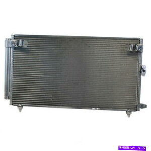�R���f���T�[ A/C�R���f���T�[�f���\477-0573�t�B�b�g2001 Lexus IS300 3.0L-L6 A/C Condenser DENSO 477-0573 fits 2001 Lexus IS300 3.0L-L6�y���s�A���i�z