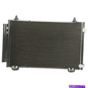�R���f���T�[ �g���^�J���[�����}�g���b�N�X2003 2004 A/C AC�R���f���T�[�h���C���[TCP�p For Toyota Corolla & Matrix 2003 2004 A/C AC Condenser Drier TCP�y���s�A���i�z