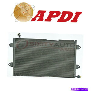 �R���f���T�[ 1993-1998��APDI A/C�R���f���T�[�t�H���N�X���[�Q���S���t1.8L 1.9L 2.0L 2.8L L4 V6 -CF APDI A/C Condenser for 1993-1998 Volkswagen Golf 1.8L 1.9L 2.0L 2.8L L4 V6 - cf