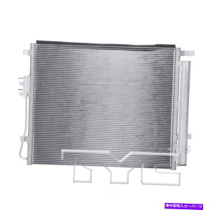 �R���f���T�[ A C�R���f���T�[TYC 4229��13-18 Hyundai Santa Fe Sport�i�����A���j�ɓK�����܂� A C Condenser TYC 4229 fits 13-18 Hyundai Santa Fe Sport (Fast Shipping)
